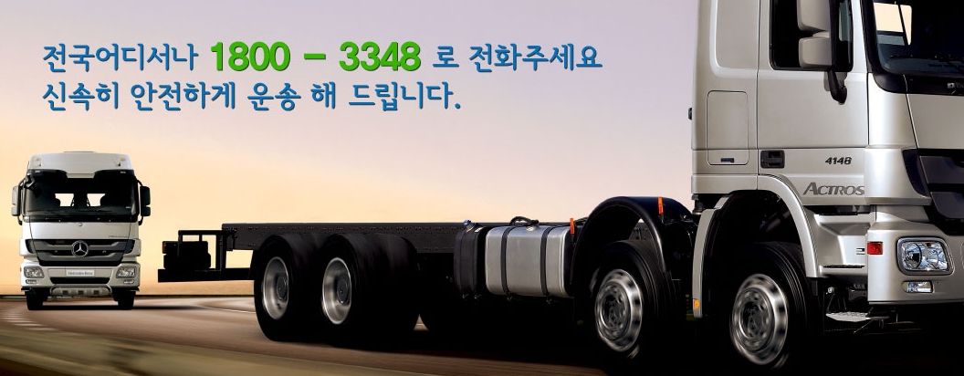 jghm_111.jpg